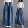 Retro Elastic Waist Dstring Wide Leg Jeans Loose Casual Long Pants Spring Autumn plus Size Loose Drapey Women's Jeans