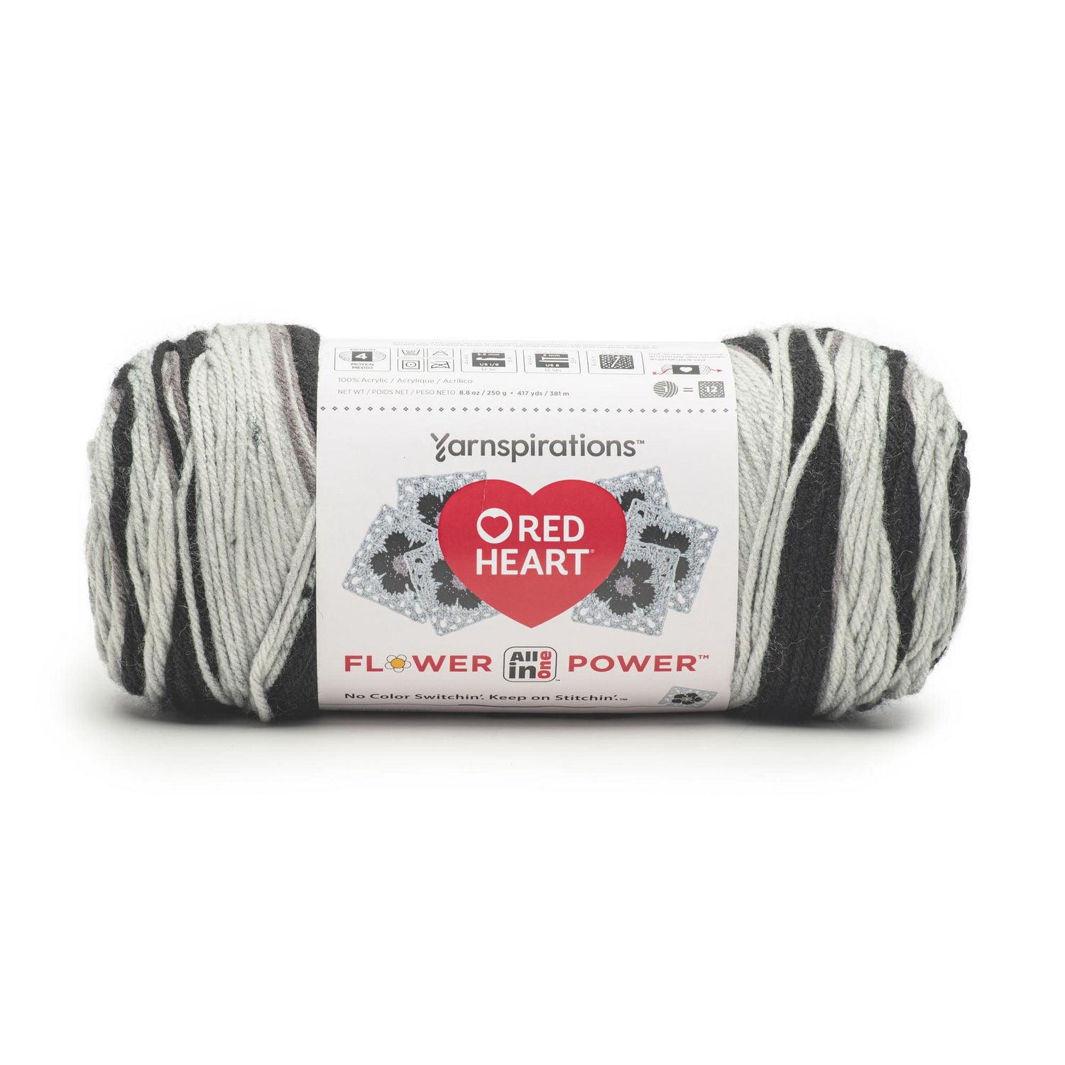 Red Heart® All In One Flower Power™ #4 Worsted Medium Acrylic Yarn, 8.8oz/250g 417 Yards - Image 2